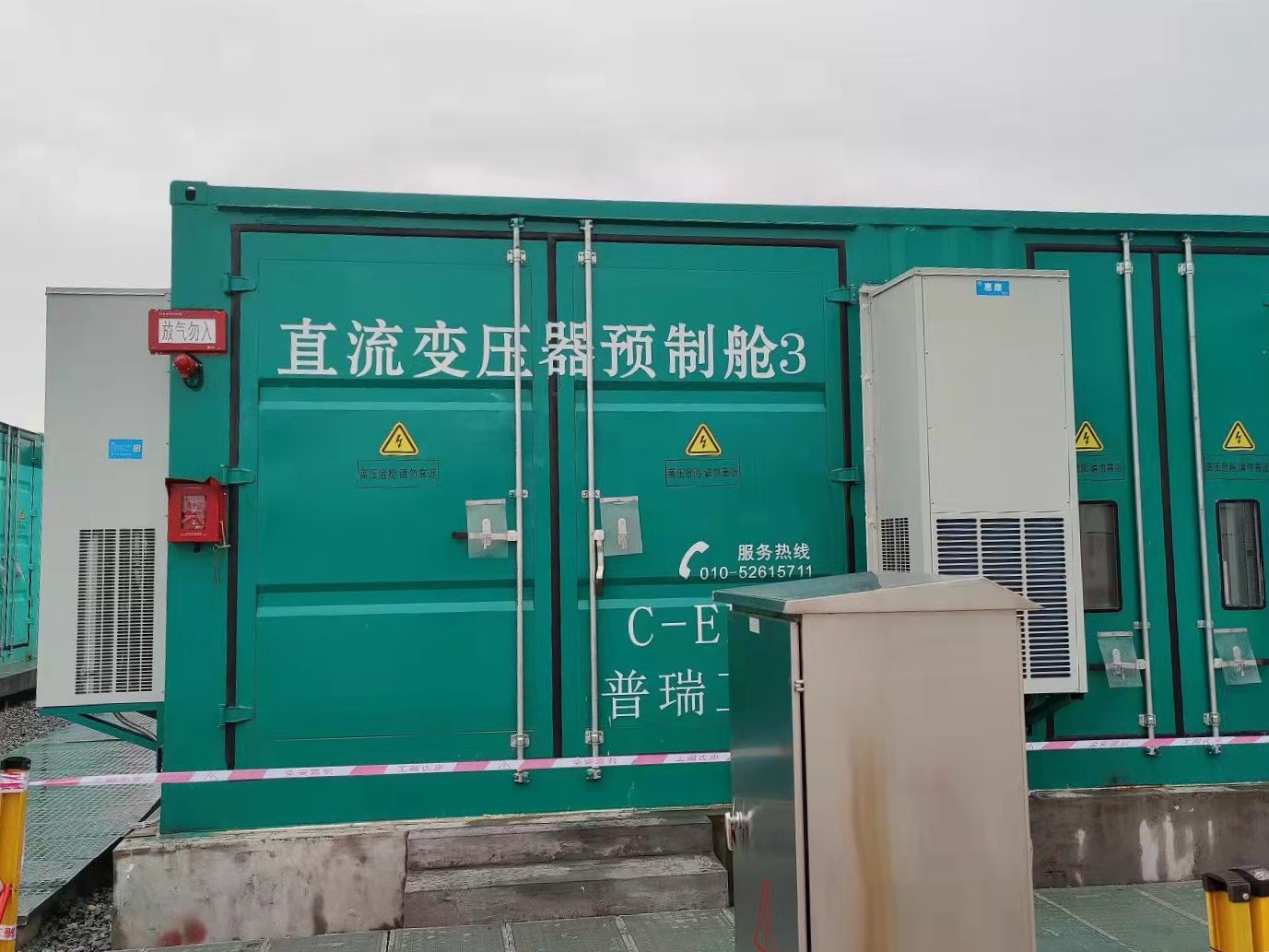 31ED1224A938B2571C54312D16D_D02786D9_DE910