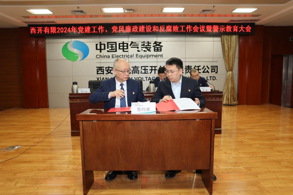 921EF9C6B7AE7C583DAF9FFDB6F_E9BC536B_161EC