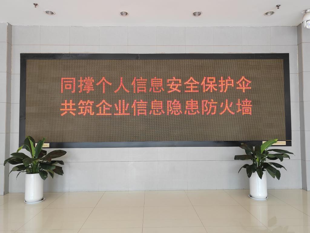 B5D8F1382BB26415D401C9F1C3A_159F4C7F_134C4