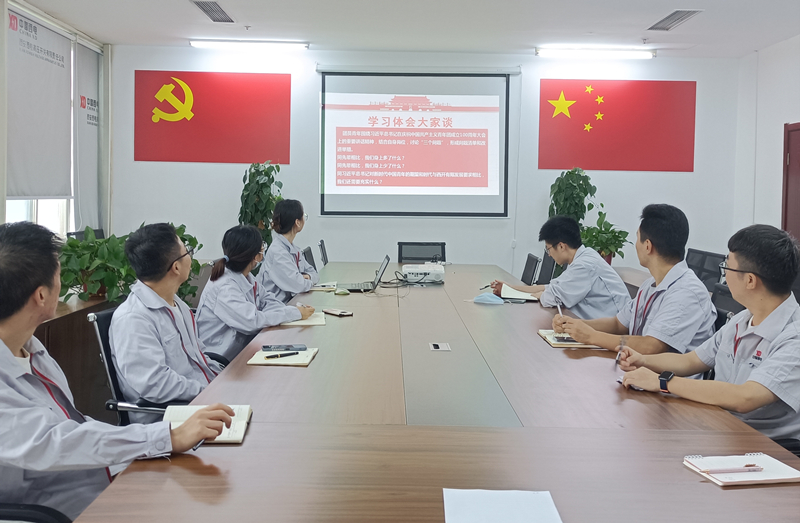 13FD5077A51A2E3F23F8DA4C6DF_D68BF19B_5E4C3