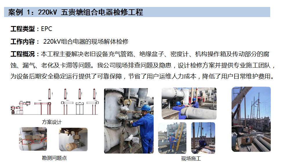 ˵: C:\Users\ADMINI~1\AppData\Local\Temp\1596419570(1).png