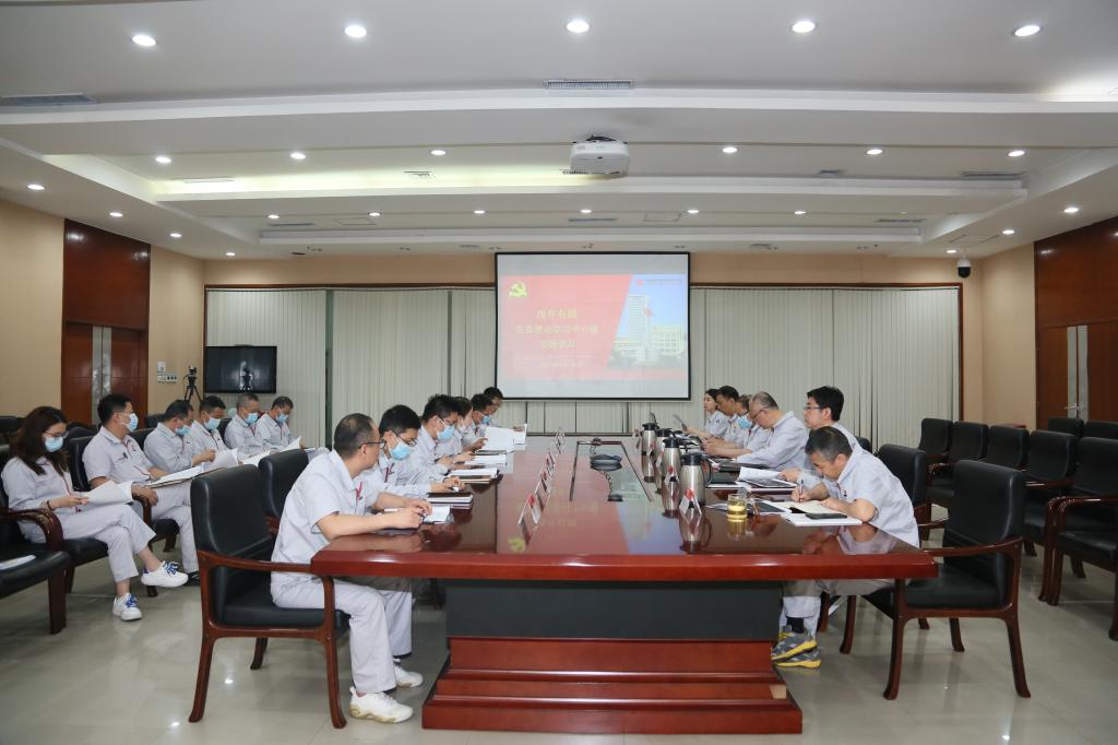 F5341C9AF9B02C0C2E702514D4A_75E9FD5B_13F1F F5341C9AF9B02C0C2E702514D4A_75E9FD5B_13F1F