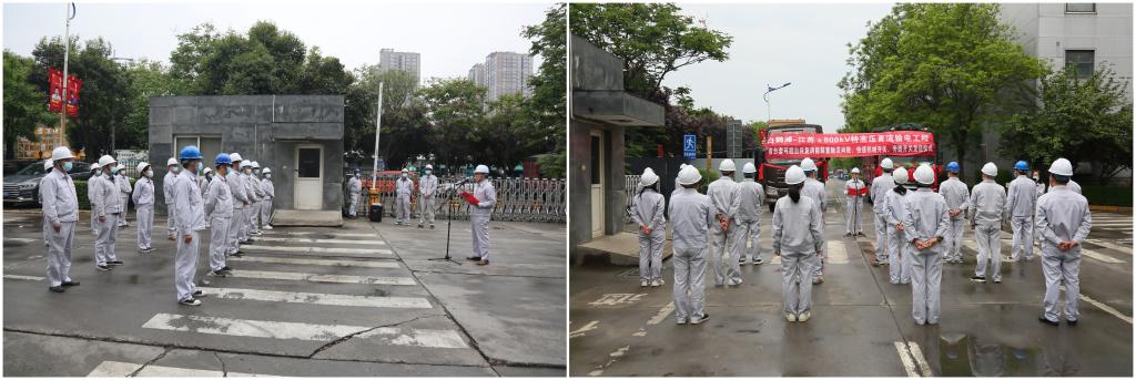 858B98C3DD15BF61E82C5B3F371_BA5BC70D_1289D 858B98C3DD15BF61E82C5B3F371_BA5BC70D_1289D