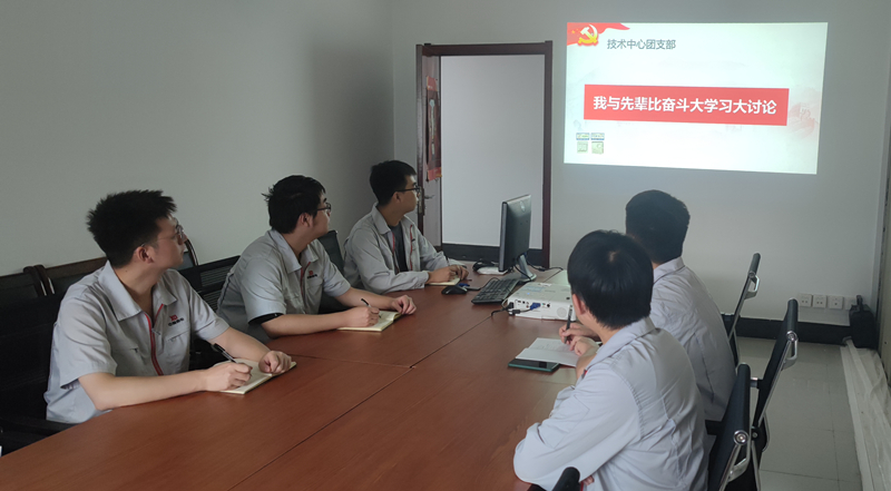 E602F35A32530ADEF1FA5AB49E3_B669AA13_476BE