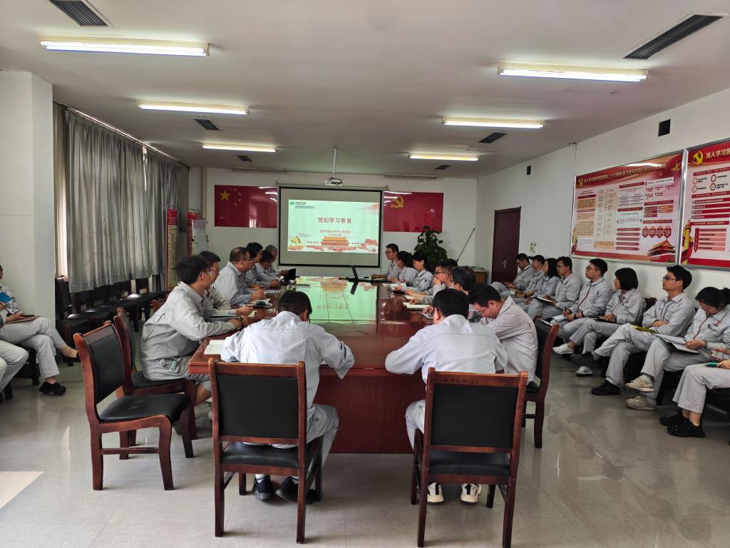 2A559470ABA3DB11E9BBC87F817_4B36E079_19B2E