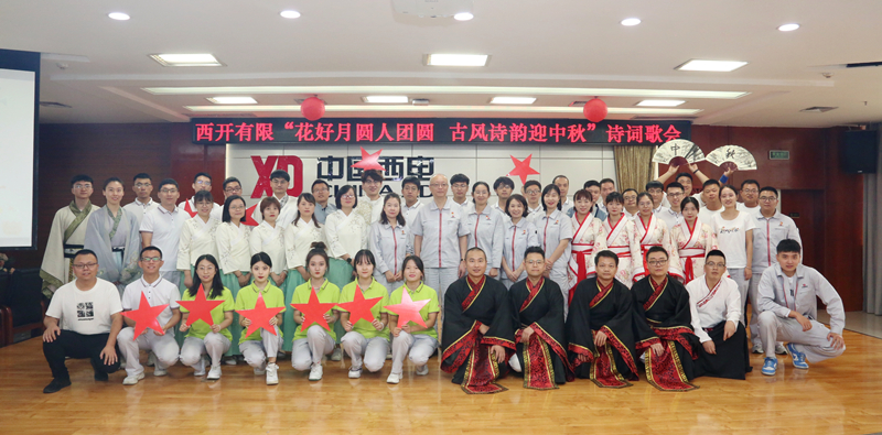 0648B45ED3FB3909E51145797D0_21EC9ED9_736DE