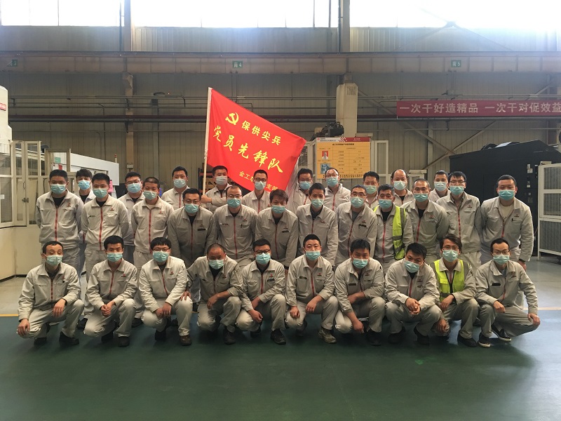 4FB18DEFE34578497F3E8A01624_2E90A770_2CEFD 4FB18DEFE34578497F3E8A01624_2E90A770_2CEFD