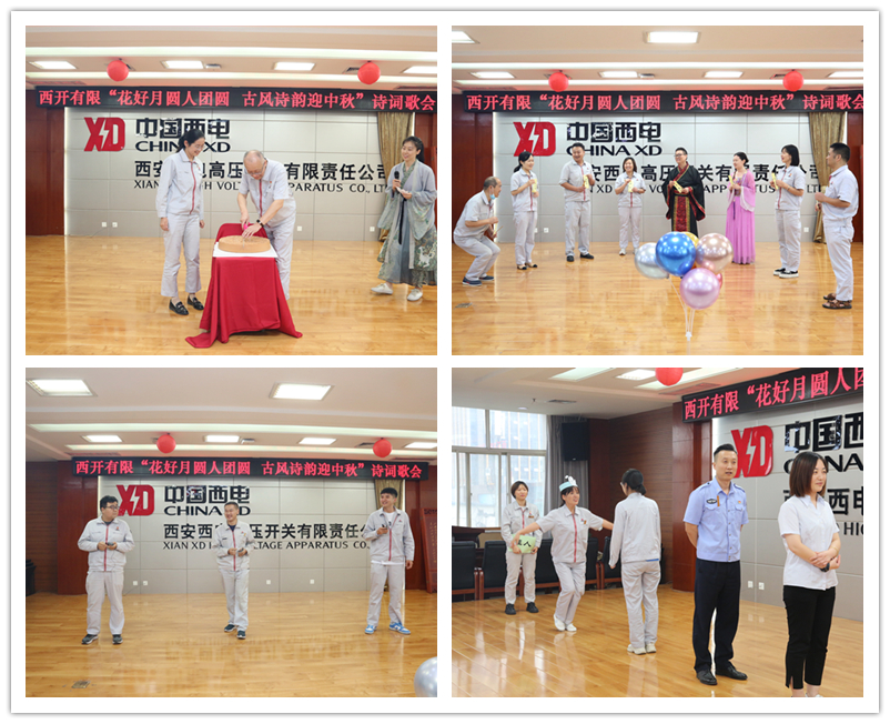 460FEB740A65F46168CA4E71717_017FE295_A6DB4