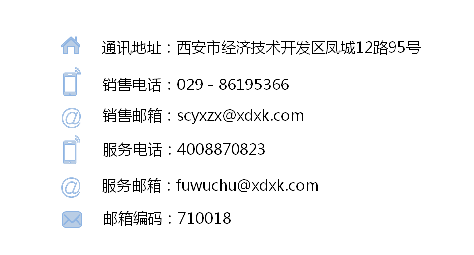 04A988E568D07655EAACFBCC5B5_B450B51A_80B0