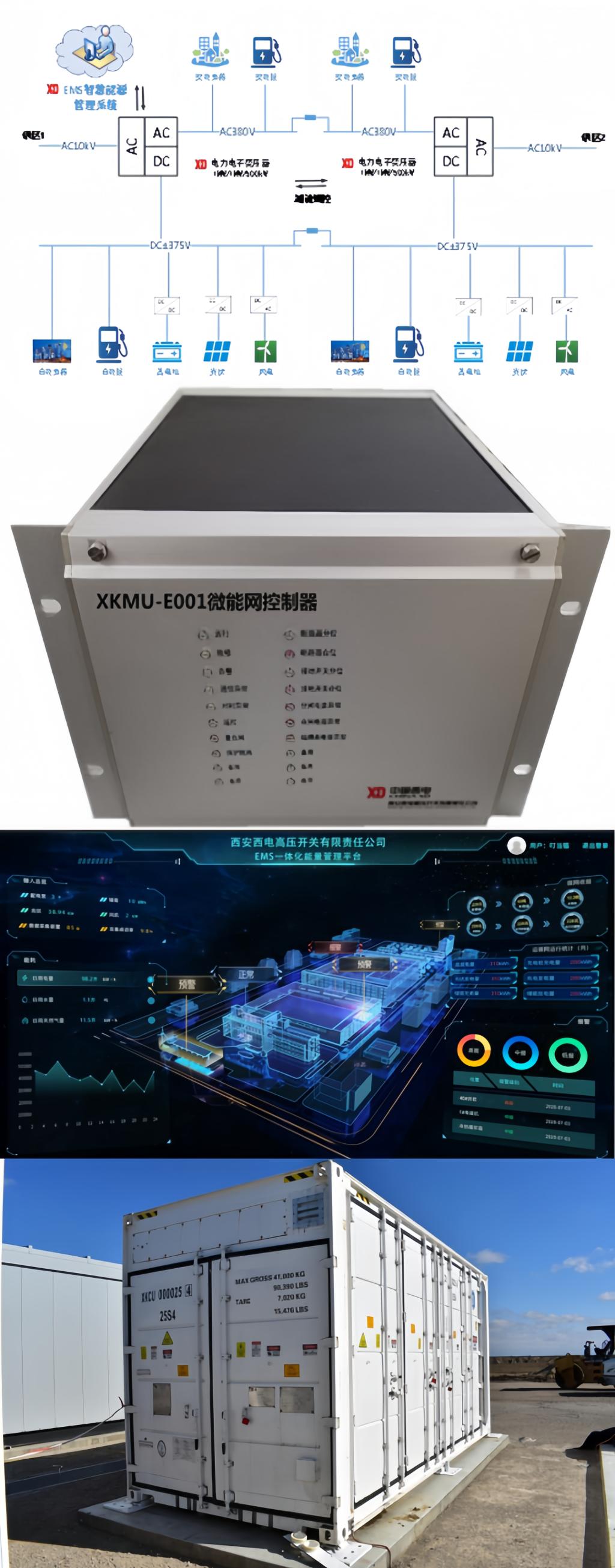 8E321D8B91A726A283E850A31A2_12005435_3946D