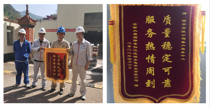 F74A31D06C5FFE5F8F831020B5F_719F767A_BE18D F74A31D06C5FFE5F8F831020B5F_719F767A_BE18D