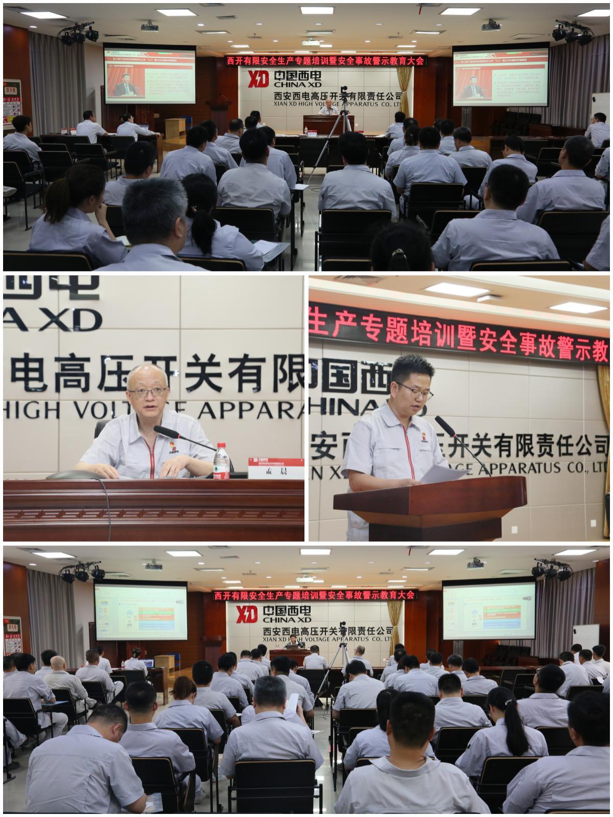 79AF003DC0AFB2B5DC9CD692EC6_C6E2DDE5_453B4 79AF003DC0AFB2B5DC9CD692EC6_C6E2DDE5_453B4