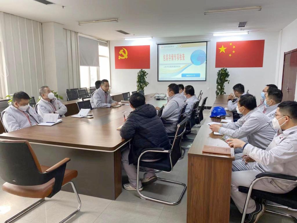 8EB0D6254DA8E233333A18E76CE_343CF61C_18B22 8EB0D6254DA8E233333A18E76CE_343CF61C_18B22