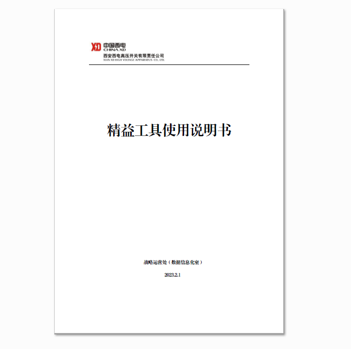 CD649D9C31FEBFD5A94FEB5420A_6721C607_70D1 CD649D9C31FEBFD5A94FEB5420A_6721C607_70D1