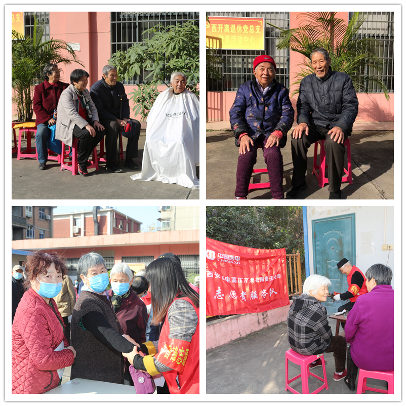 79DE4CF687EDE12A80EB3C27452_A1006D70_E79C6