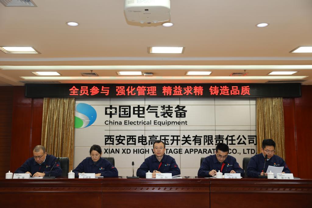 34C2E80AE4B27E9A5FD271DCEF8_B05B9F0B_157EC