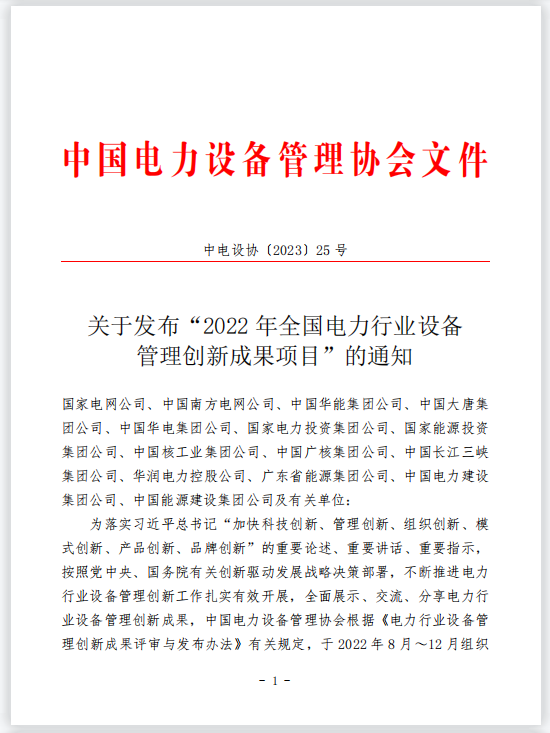 73F6864C32E86678DC9C50D081D_3048F487_1BF13 73F6864C32E86678DC9C50D081D_3048F487_1BF13