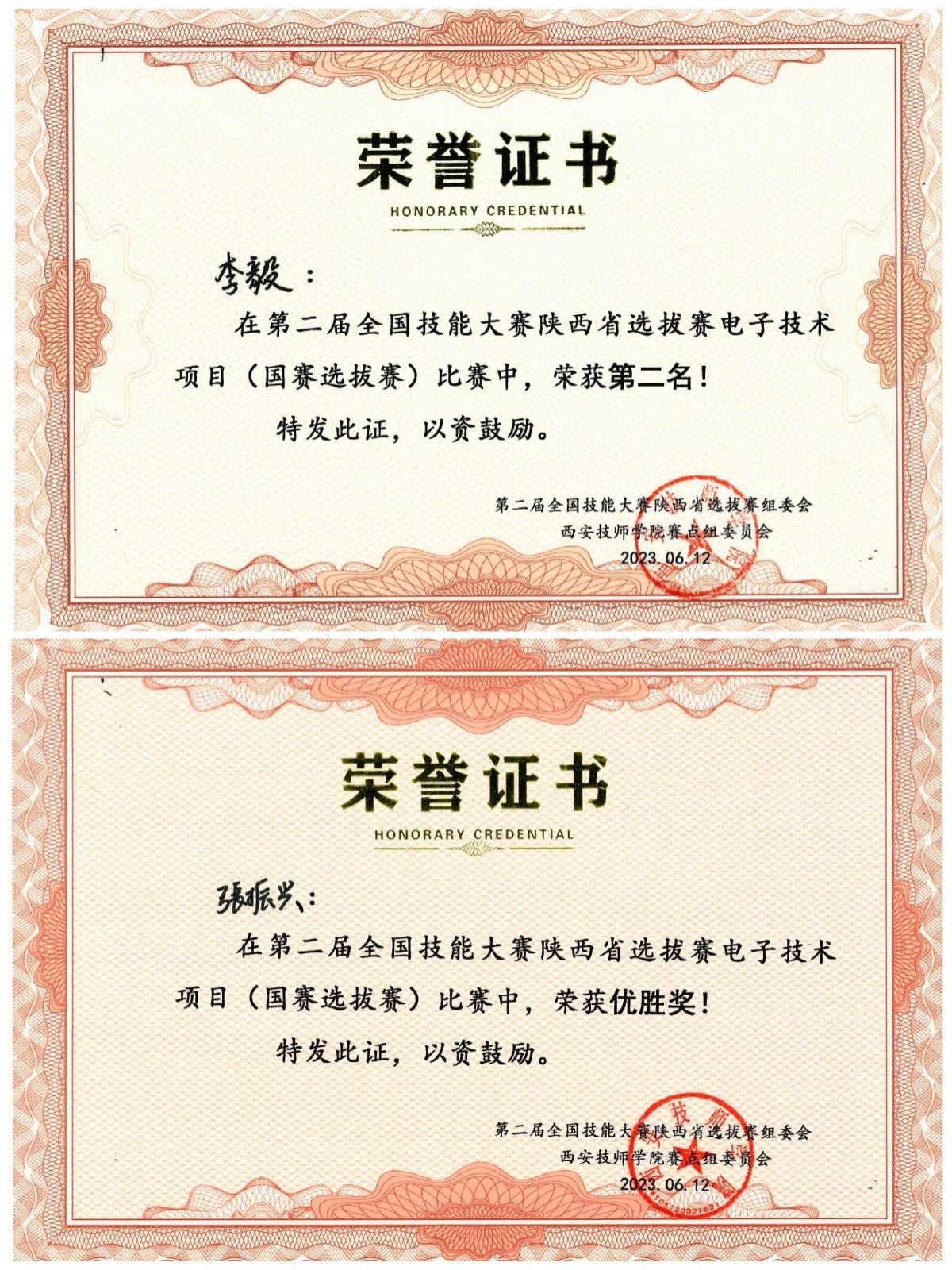 32493644794618E2BBD19D6D850_C8ED0176_531A9 32493644794618E2BBD19D6D850_C8ED0176_531A9