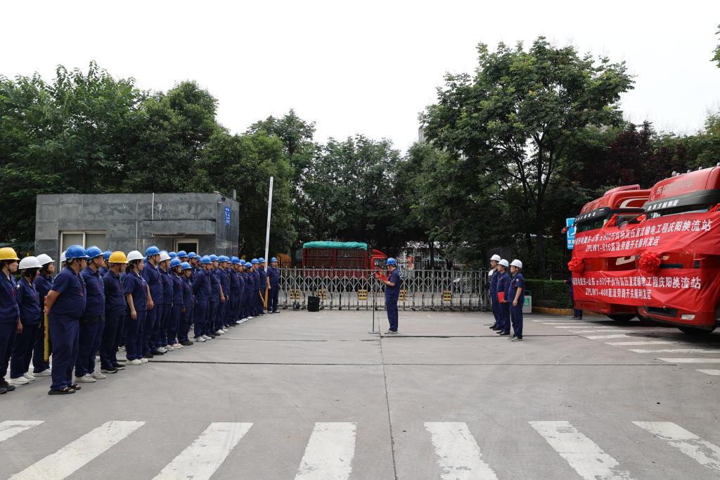 2AF6262B142189EC0C116A67BD9_AF860E65_1E2D6