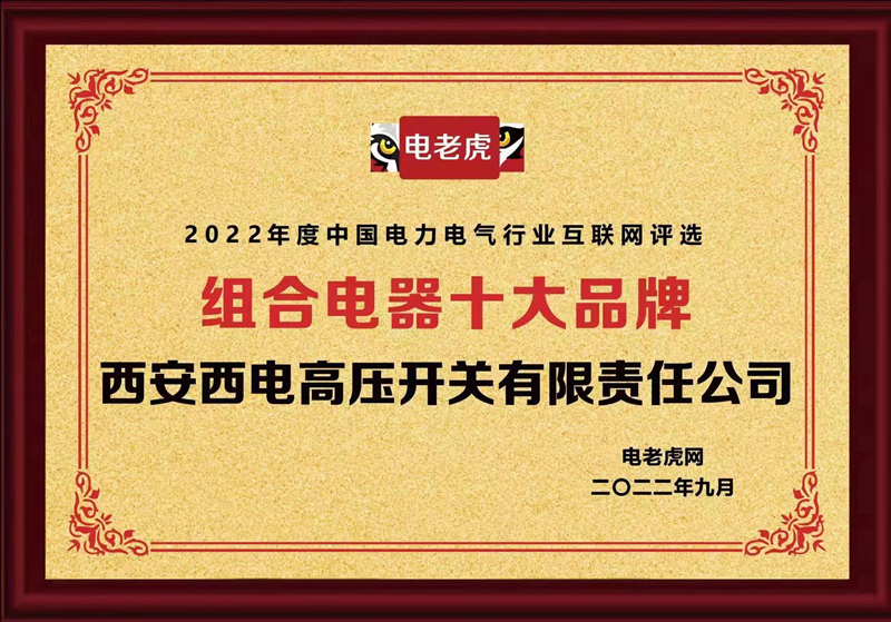 3C7F86BF193915474E209E4097D_CE077C16_9708B 3C7F86BF193915474E209E4097D_CE077C16_9708B