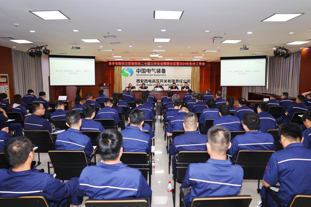 D4B17170A6CEAB0940282B3166F_F2E1758B_192E8 D4B17170A6CEAB0940282B3166F_F2E1758B_192E8