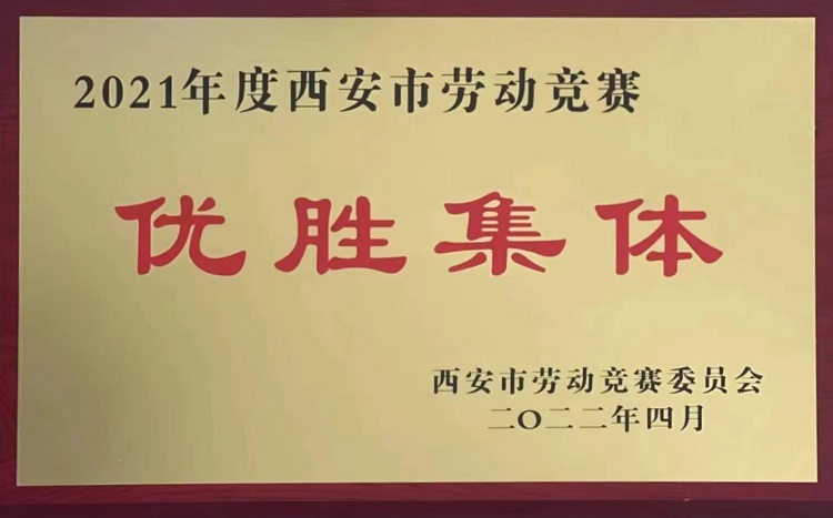 A7A366D8C2B69A4DE6952AEC600_7E95774C_106AB A7A366D8C2B69A4DE6952AEC600_7E95774C_106AB