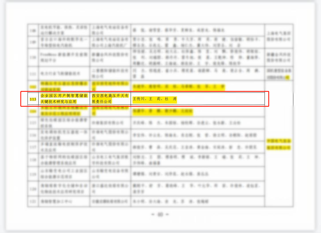 31CFD41ED7DF10756EBEA6E9B71_7B97BC81_96249 31CFD41ED7DF10756EBEA6E9B71_7B97BC81_96249