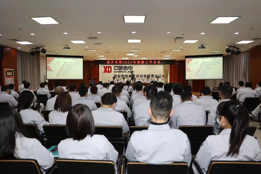 B5DB9FE9B3B6AFC7CE7B7CB54C7_304622D4_15827