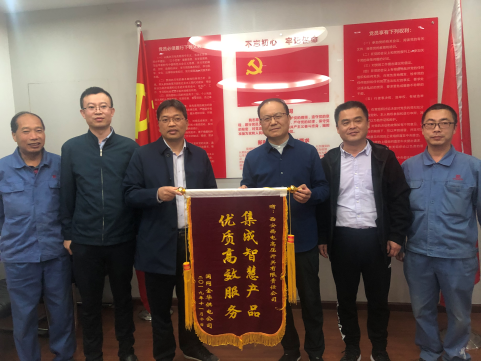 4F2FA5C9BB526006FCE11FD5E77_7DE5A9E2_59743